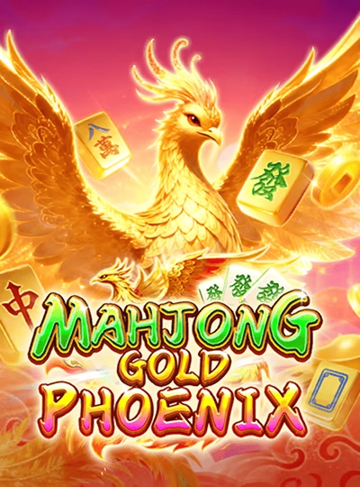 add7 new game